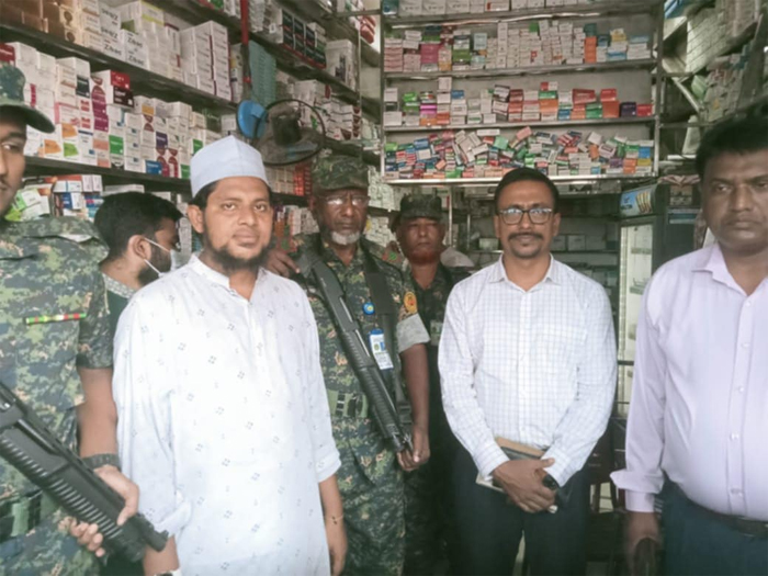 ব্রাহ্মণবাড়িয়ায় সাড়ে ৭ টাকার ওষুধের দাম ৩৫০ টাকা চাওয়ায় ৪০ হাজার টাকা জরিমানা