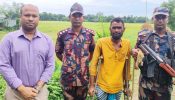 আখাউড়ায় মাদকসেবীর কারাদণ্ড