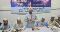 আখাউড়ায় জামায়াত প্রার্থীর মতবিনিময়। কসবা তারাপুর গ্যাস ফিল্ড খননের দাবী