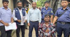 আখাউড়ায় মাদকসেবীর কারাদণ্ড
