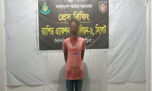 কাশিমপুর কেন্দ্রীয় কারাগার থেকে হত্যা মামলার জেল পলাতক আসামি ব্রাহ্মণবাড়িয়ায় গ্রেফতার