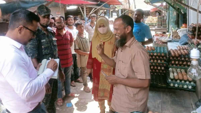 ব্রাহ্মণবাড়িয়ায় চার ডিম ব্যবসায়ীকে জরিমানা