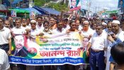 আখাউড়ায় বিএনপির প্রতিষ্ঠাবার্ষিকী পালিত