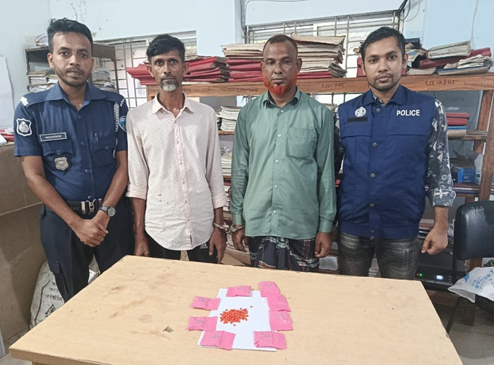 ব্রাহ্মণবাড়িয়ায় ইয়াবাসহ আটক ২