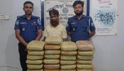 আখাউড়ায় গাঁজা, সিএনজিসহ গ্রেফতার ১