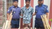 ব্রাহ্মণবাড়িয়ায় অস্ত্রসহ যুবক গ্রেফতার