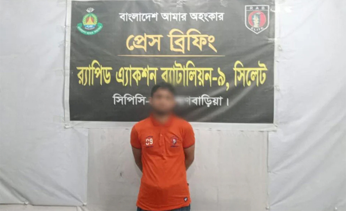 ব্রাহ্মণবাড়িয়ায় মাদক ব্যবসায়ী গ্রেফতার