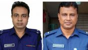 শুভকামনা জানিয়ে ফেসবুকে পোস্ট, সদর থানার ভারপ্রাপ্ত কর্মকর্তা (ওসি) প্রত্যাহার