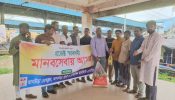 আখাউড়ায় ক্ষুদে ব্যবসায়ির পাশে সাংবাদিকরা