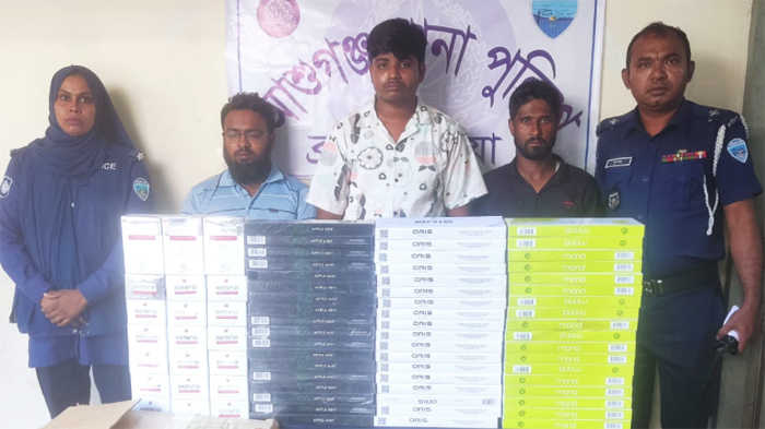 ব্রাহ্মণবাড়িয়ায় বিপুল পরিমাণ বিদেশি সিগারেটসহ গ্রেফতার ৩