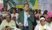 মানুষের কাছে মানুষের গণতন্ত্র ফিরিয়ে দিতে কাজ করছে বিএনপি : অধ্যক্ষ সেলিম ভূঁইয়া