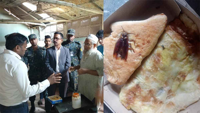 ব্রাহ্মণবাড়িয়ায় শাহী বেকারিকে লাখ টাকা জরিমানা