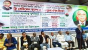 আখাউড়ায় দুই হাজার রোগী পেলো বিনা মূল্যে চিকিৎসাসেবা