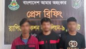 ব্রাহ্মণবাড়িয়া জোড়া খুনের ঘটনায় আরো তিনজন গ্রেফতার
