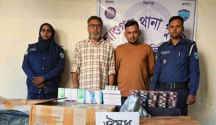 ব্রাহ্মণবাড়িয়ায় বিপুল পরিমাণ বিদেশি ওষুধসহ দুইজন গ্রেফতার