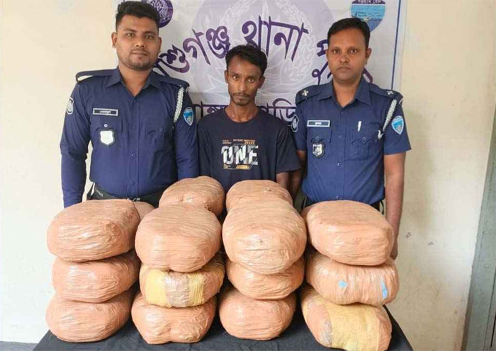 ব্রাহ্মণবাড়িয়ায় ৪৪ কেজি গাঁজাসহ একজন গ্রেফতার