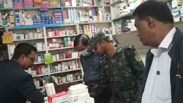 ব্রাহ্মণবাড়িয়ায় ভুয়া চিকিৎসককে জরিমানা