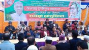 খালেদা জিয়ার সুস্থতা কামনায় আখাউড়ায় দোয়া মাহফিল