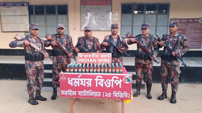 ব্রাহ্মণবাড়িয়ায় কোটি টাকার মাদকদ্রব্য এবং চোরাচালনী মালামাল আটক