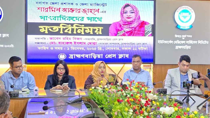 নতুন করে অস্ত্রের লাইসেন্স দেওয়া হবে না, স্বরাষ্ট্র মন্ত্রণালয়ের চিঠি