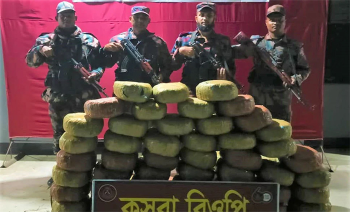 ব্রাহ্মণবাড়িয়ায় পরিত্যক্ত অবস্থায় ১৪৫ কেজি গাঁজা উদ্ধার