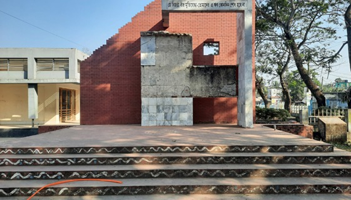 ৭ ডিসেম্বর নাসিরনগর হানাদারমুক্ত দিবস