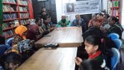 খালেদা জিয়ার মৃত্যুতে আখাউড়ায় শোকসভা ও দোয়া মাহফিল