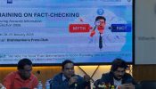 ভুয়া তথ্য প্রতিরোধে ব্রাহ্মণবাড়িয়ায় সাংবাদিকদের দুই দিনব্যাপী প্রশিক্ষণ