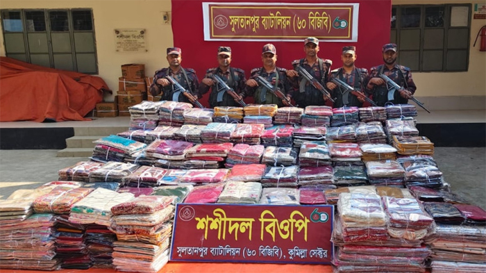 ব্রাহ্মণবাড়িয়ায় প্রায় ১ কোটি টাকার ভারতীয় অবৈধ শাড়ি জব্দ
