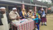 বছরের প্রথম দিনে অনাড়ম্বরভাবে আখাউড়ায় নতুন বই বিতরণ