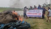 ব্রাহ্মণবাড়িয়ায় নদী থেকে দুটি আড়াআড়ি বাঁধ উচ্ছেদে অভিযান, রিং জাল পুড়িয়ে ধ্বংস