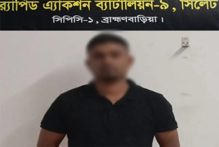 ব্রাহ্মণবাড়িয়ায় র‌্যাব পরিচয়ে চাঁদা দাবির অভিযোগে যুবক গ্রেফতার