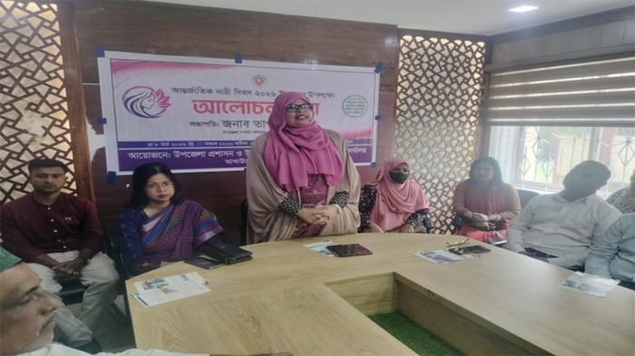 আখাউড়ায় আন্তর্জাতিক নারী দিবস পালিত
