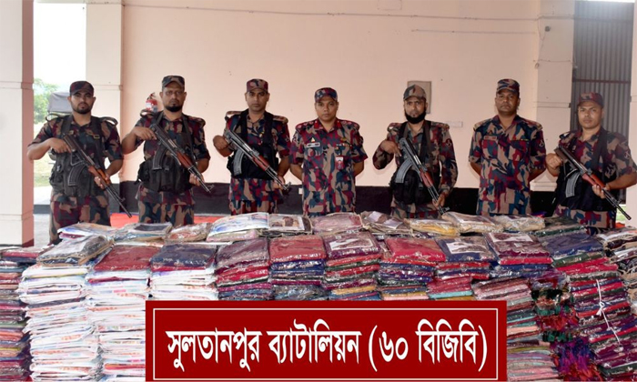 আখাউড়ায় ৯৫৩ পিস ভারতীয় শাড়ি জব্দ