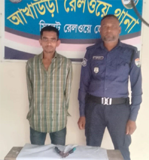 আখাউড়ায় রেলওয়ের সিগন্যাল ক্যাবল কাটার যন্ত্রসহ গ্রেফতার ১
