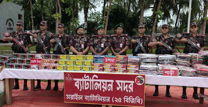 ব্রাহ্মণবাড়িয়ায় মাটির নিচে লুকানো সাড়ে ৯ কোটি টাকার চোরাই পণ্য উদ্ধার
