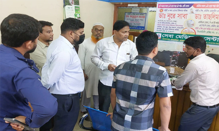 আখাউড়ায় দুটি ডায়াগনস্টিক সেন্টারকে জরিমানা