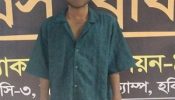 হবিগঞ্জে অপহৃত স্কুলছাত্রী ব্রাহ্মণবাড়িয়ায় উদ্ধার, গ্রেপ্তার ১
