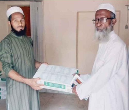 সৌদি সরকারের খেজুর ব্রাহ্মণবাড়িয়ায় ৩২ এতিমখানা ও মাদ্রাসায় বিতরণ