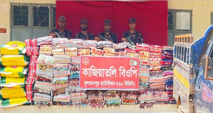 ব্রাহ্মণবাড়িয়ায় বিজিবির অভিযানে বিপুল পরিমাণ ভারতীয় কাপড় ও জিরা জব্দ