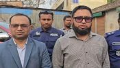 ব্রাহ্মণবাড়িয়ায় অবৈধ গুড় কারখানা সিলগালা, জরিমানা