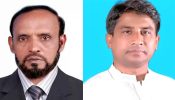 ব্রাহ্মণবাড়িয়ায় বিস্ফোরক মামলায় দুই ইউপি চেয়ারম্যান গ্রেফতার