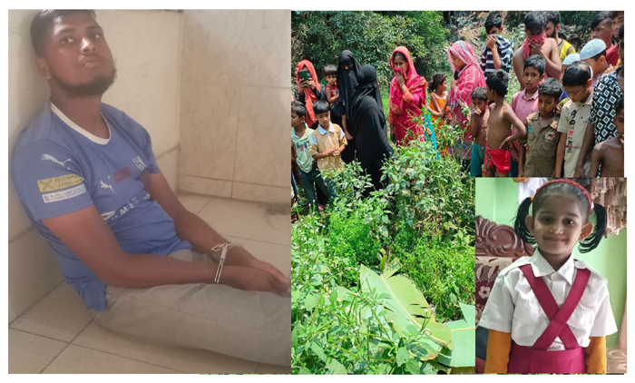 ব্রাহ্মণবাড়িয়ায় শিশু নিশাতকে শ্বাসরোধে হত্যা: প্রতিবেশী ইসহাক আটক, পিবিআইয়ের চাঞ্চল্যকর তথ্য