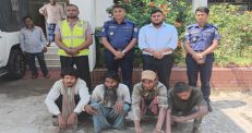 আখাউড়া রেলওয়ে স্টেশনে মাদক সেবনের দায়ে চারজনকে বিভিন্ন মেয়াদে কারাদণ্ড