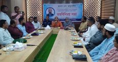 আখাউড়ায় মাদক ও যানজট নিরসনে কার্যকর পদক্ষেপের দাবিতে মতবিনিময় সভা