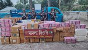 ব্রাহ্মণবাড়িয়ায় ওষুধসহ বিভিন্ন ভারতীয় সামগ্রী জব্দ