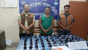 ব্রাহ্মণবাড়িয়ায় বিপুল পরিমাণ মাদকসহ দুইজন গ্রেফতার, জব্দ দুটি প্রাইভেটকার
