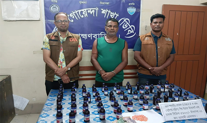 ব্রাহ্মণবাড়িয়ায় বিপুল পরিমাণ মাদকসহ দুইজন গ্রেফতার, জব্দ দুটি প্রাইভেটকার
