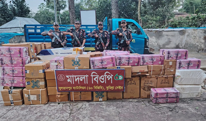 ব্রাহ্মণবাড়িয়ায় ওষুধসহ বিভিন্ন ভারতীয় সামগ্রী জব্দ
