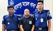 ব্রাহ্মণবাড়িয়ায় বিস্ফোরক মামলায় সাবেক ছাত্রলীগ নেতা সেলিম গ্রেফতার
